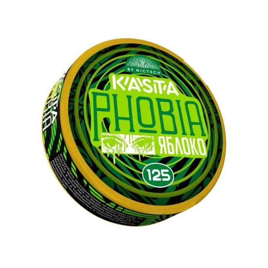 KASTA PHOBIA - Яблоко