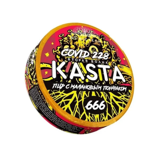 KASTA COVID ПЦР С Малиновым Пончиком