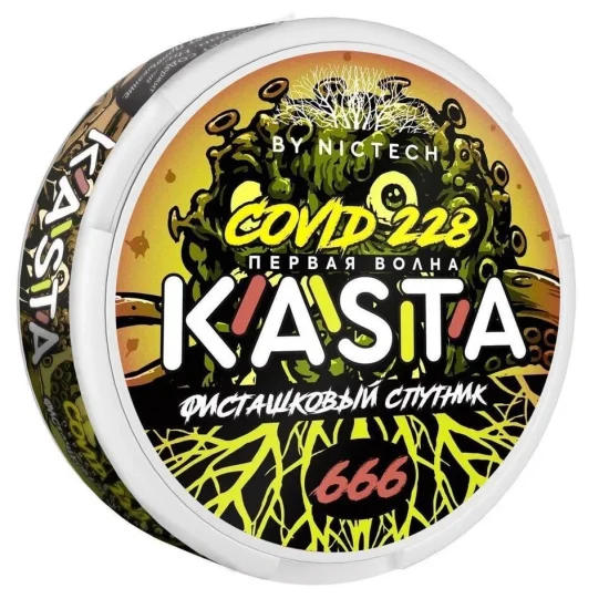 KASTA COVID Фисташковый Спутник